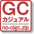 テキストノンアウトライン・AIデータのカジュアルカテゴリのダウンロードボタン