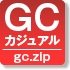 テキストアウトライン済・AIデータのカジュアルカテゴリのダウンロードボタン