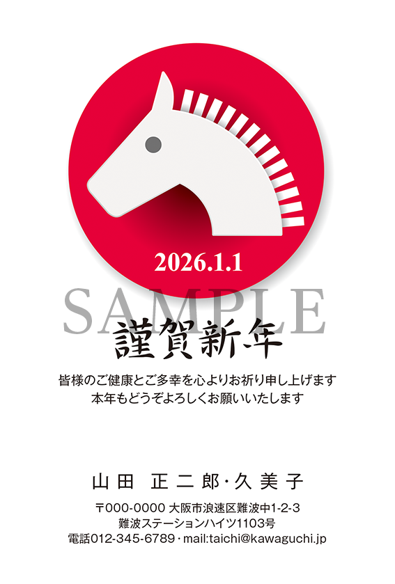 デザイナーズ GD01