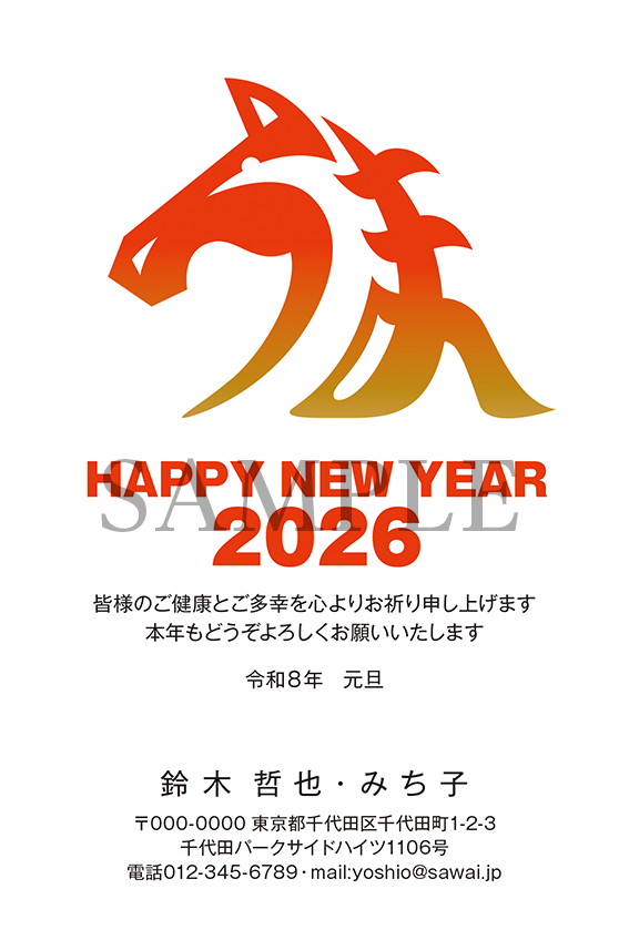 デザイナーズ GD03