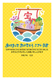 縁起物GE15