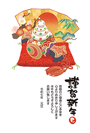 縁起物GE18